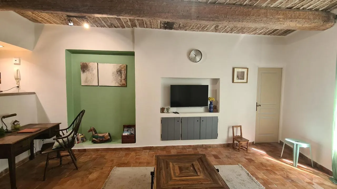 Cocon Du Papillon A Lourmarin Apartment 0*,